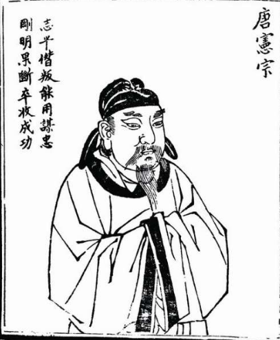 唐朝一共历经多少年(唐朝多少年历史)(图4) 唐朝一共历经多少年(唐朝多少年历史)(图4)