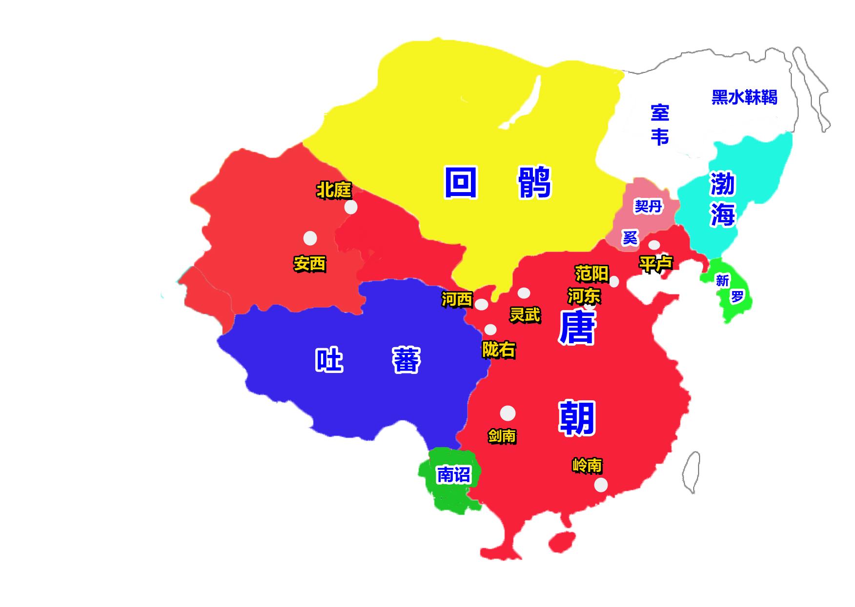 唐朝一共历经多少年(唐朝多少年历史)(图2) 唐朝一共历经多少年(唐朝多少年历史)(图2)