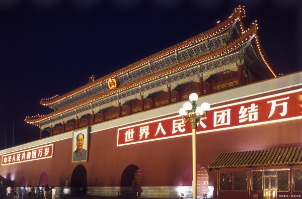 正国级有多少人（正国级有哪些职位）