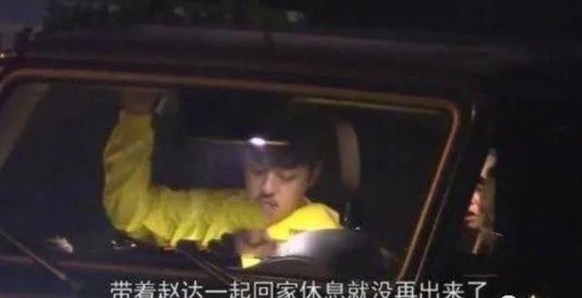 殷桃现任丈夫（再次凭“郑娟”火出圈）