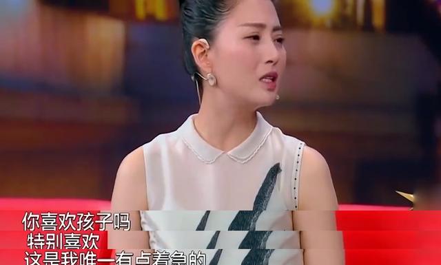 殷桃现任丈夫（再次凭“郑娟”火出圈）