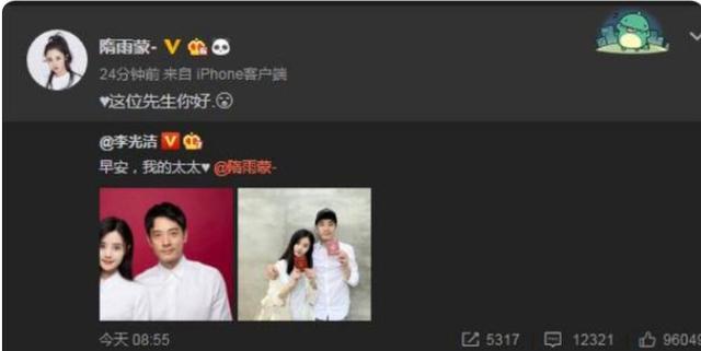 殷桃现任丈夫（再次凭“郑娟”火出圈）