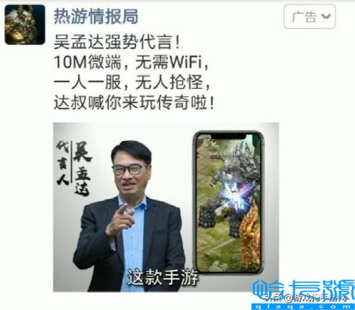 传奇回收装备(装备回收系统介绍)