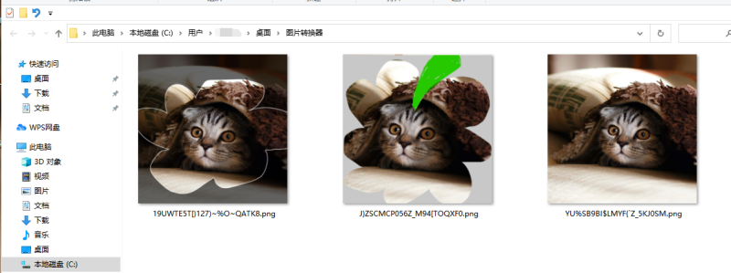 网页滚动截图怎么截(电脑截图的5种方法)