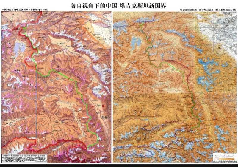 我国最西端位于新疆的什么高原(中国最西端领土帕米尔高原)