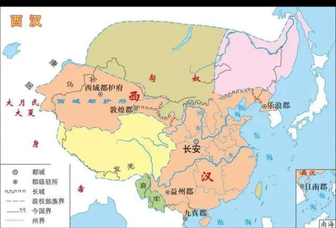 我国最西端位于新疆的什么高原(中国最西端领土帕米尔高原)