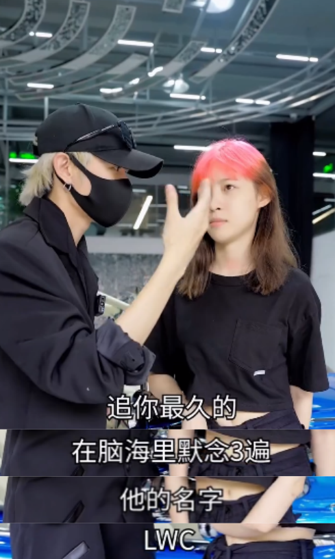 刘强东前妻痞幼个人简历(痞幼为钱未婚先孕？)