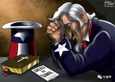 ​这样的时间巧合，美国都有点发懵