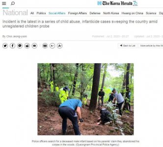 ​“水原冰箱案”在韩引发震动，揭开“幽灵儿童”事件冰山一角