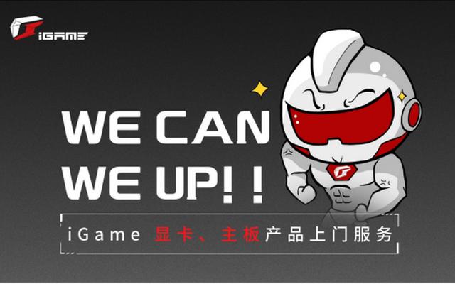 igame是什么级别(R星巅峰之作将登PC)(4)