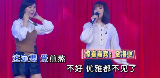 王菲个人简历及资料（被誉为王菲接班人）(1)