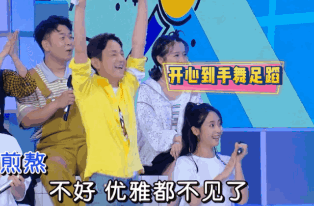 王菲个人简历及资料（被誉为王菲接班人）(3)