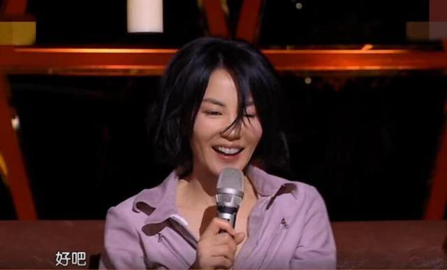 王菲产子是不是真的（对造谣王菲生子一事进行维权）(5)