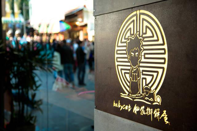 厦门旅游攻略3天详细（厦门四日游最全攻略）(21)