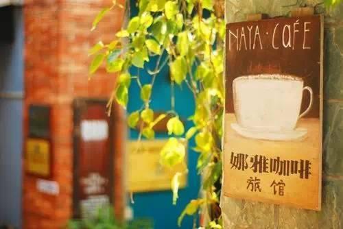 厦门旅游攻略3天详细（厦门四日游最全攻略）(22)