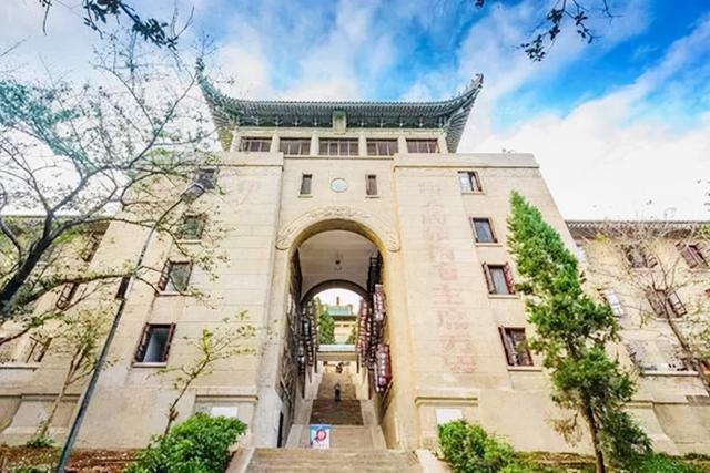 04年武汉大学副校长（武汉大学首任校长晚年）(31)