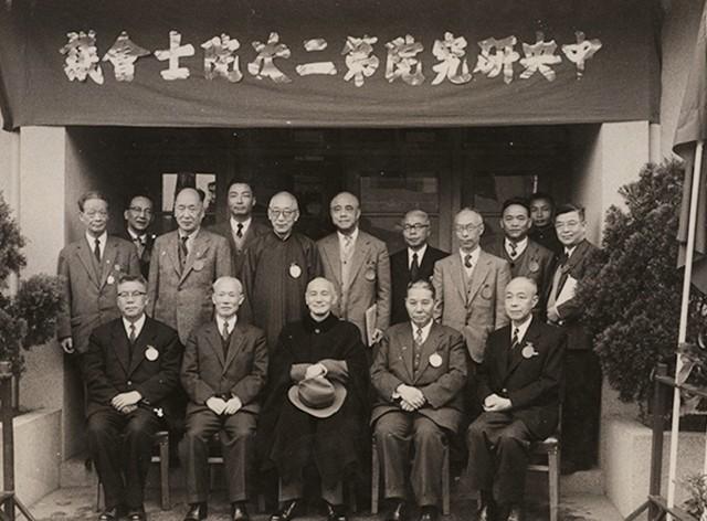 04年武汉大学副校长（武汉大学首任校长晚年）(10)