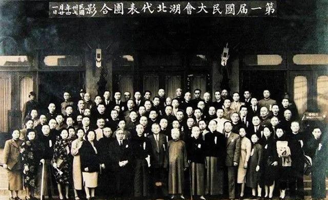 04年武汉大学副校长（武汉大学首任校长晚年）(12)