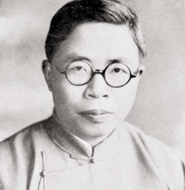 04年武汉大学副校长（武汉大学首任校长晚年）(5)