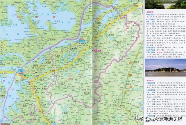 江西省地图在全国的位置（江西省各市县地图）(65)