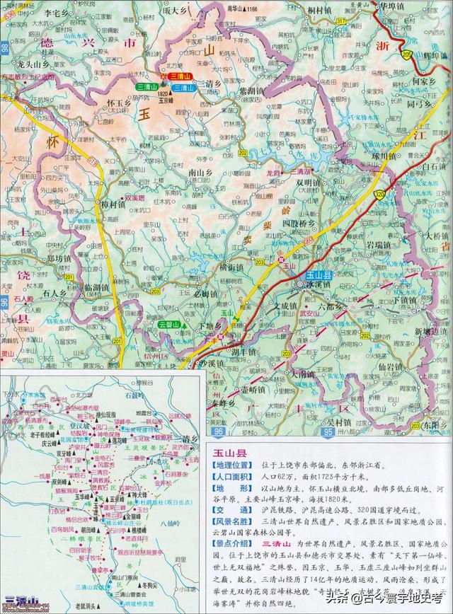 江西省地图在全国的位置（江西省各市县地图）(90)