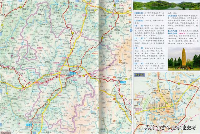 江西省地图在全国的位置（江西省各市县地图）(35)
