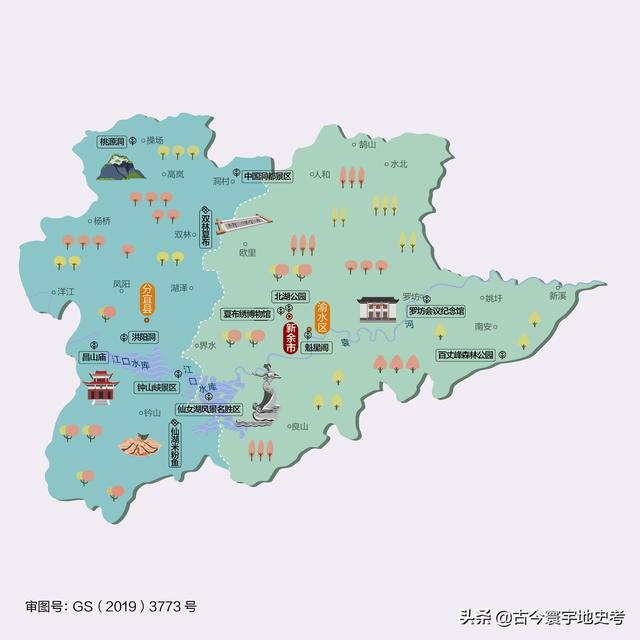 江西省地图在全国的位置（江西省各市县地图）(92)