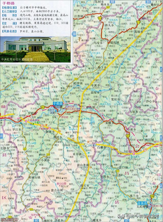 江西省地图在全国的位置（江西省各市县地图）(41)