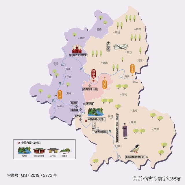 江西省地图在全国的位置（江西省各市县地图）(108)