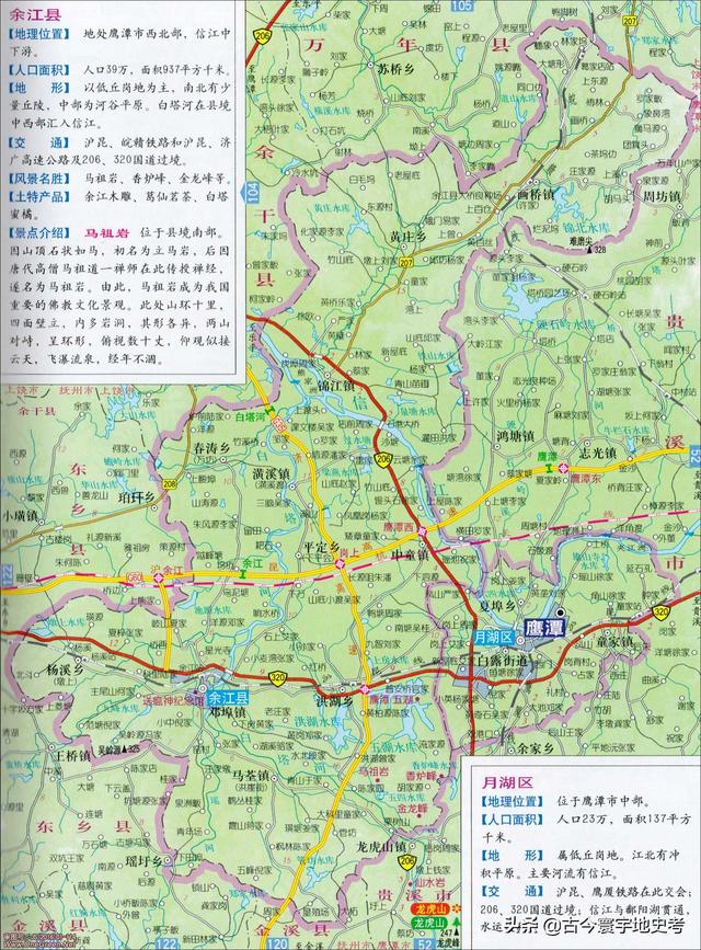 江西省地图在全国的位置（江西省各市县地图）(110)