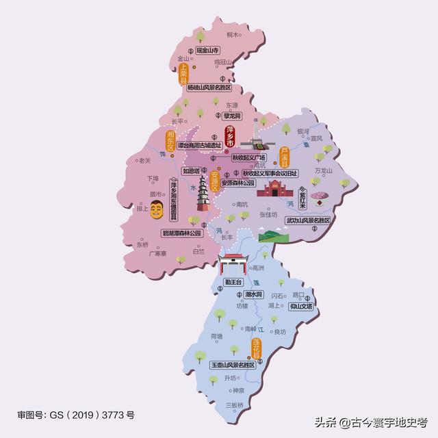 江西省地图在全国的位置（江西省各市县地图）(74)