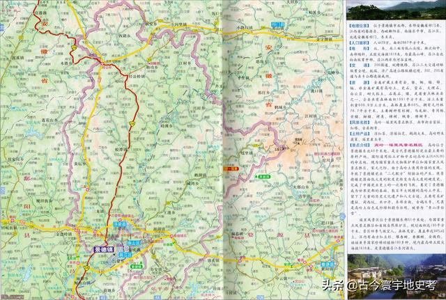 江西省地图在全国的位置（江西省各市县地图）(60)