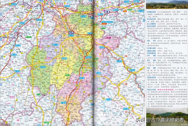 江西省地图在全国的位置（江西省各市县地图）(12)