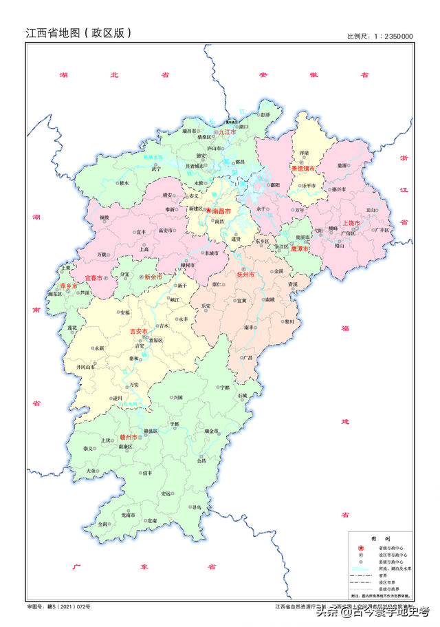 江西省地图在全国的位置（江西省各市县地图）(1)