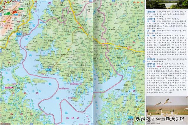 江西省地图在全国的位置（江西省各市县地图）(66)