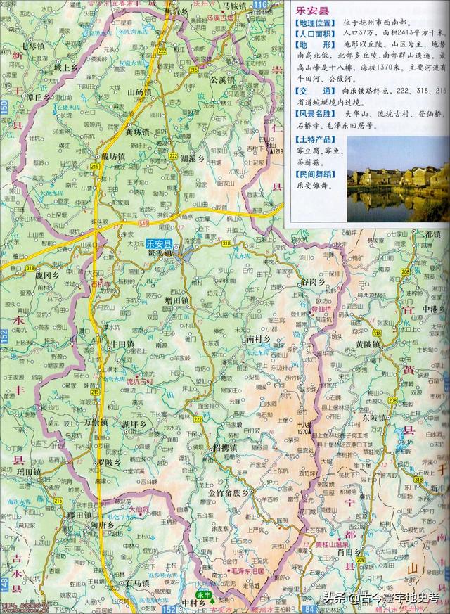 江西省地图在全国的位置（江西省各市县地图）(18)