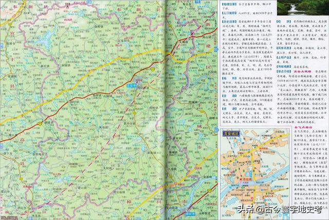 江西省地图在全国的位置（江西省各市县地图）(98)