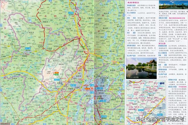 江西省地图在全国的位置（江西省各市县地图）(8)