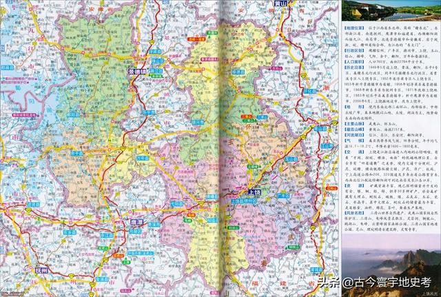 江西省地图在全国的位置（江西省各市县地图）(80)