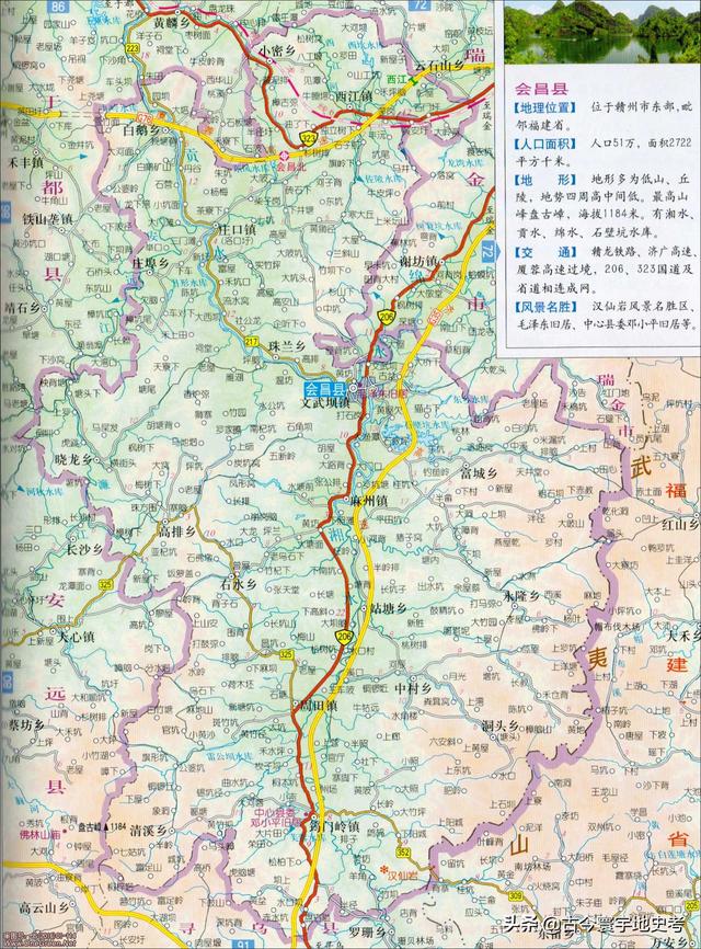 江西省地图在全国的位置（江西省各市县地图）(30)