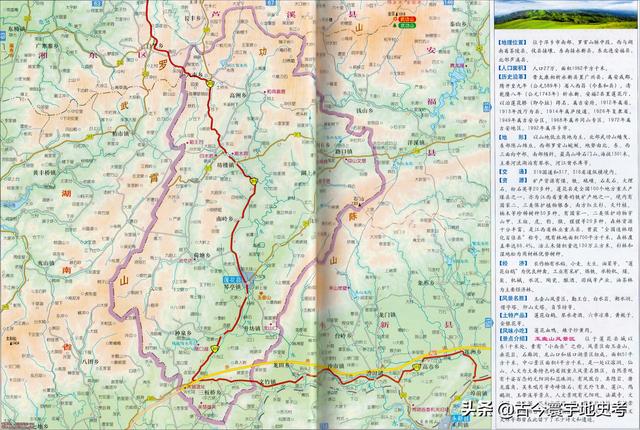 江西省地图在全国的位置（江西省各市县地图）(75)