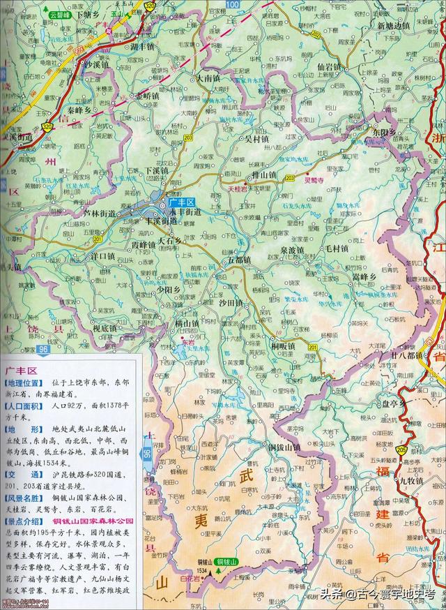 江西省地图在全国的位置（江西省各市县地图）(82)