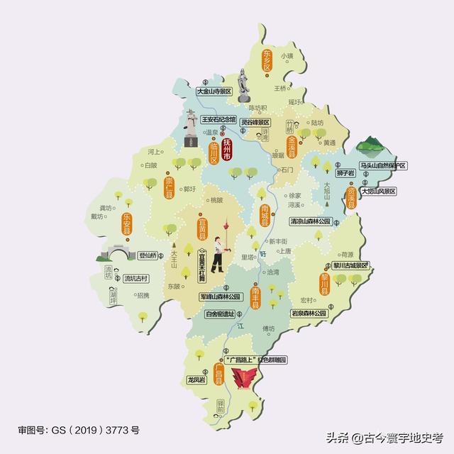 江西省地图在全国的位置（江西省各市县地图）(13)