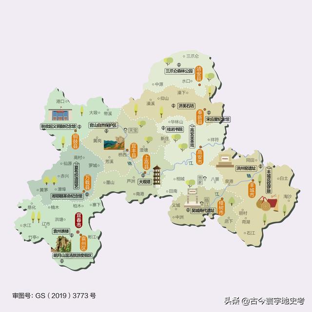 江西省地图在全国的位置（江西省各市县地图）(97)