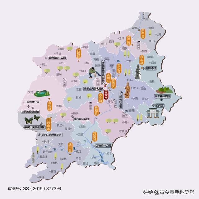 江西省地图在全国的位置（江西省各市县地图）(45)