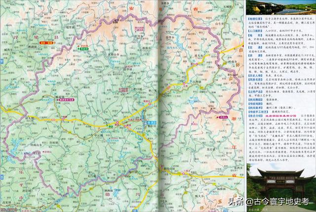 江西省地图在全国的位置（江西省各市县地图）(86)