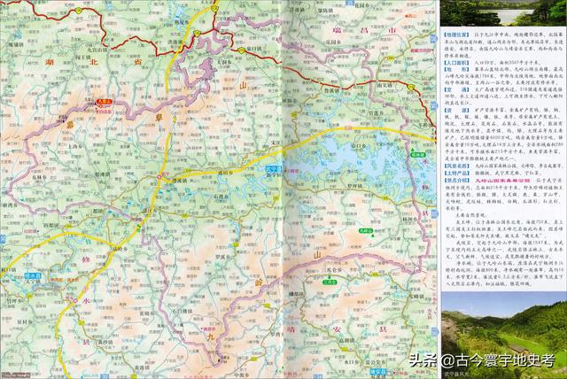 江西省地图在全国的位置（江西省各市县地图）(68)