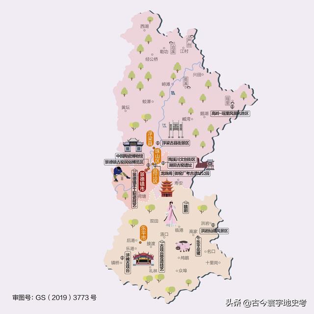 江西省地图在全国的位置（江西省各市县地图）(58)
