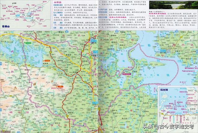 江西省地图在全国的位置（江西省各市县地图）(71)
