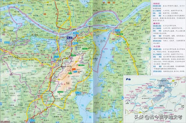 江西省地图在全国的位置（江西省各市县地图）(70)